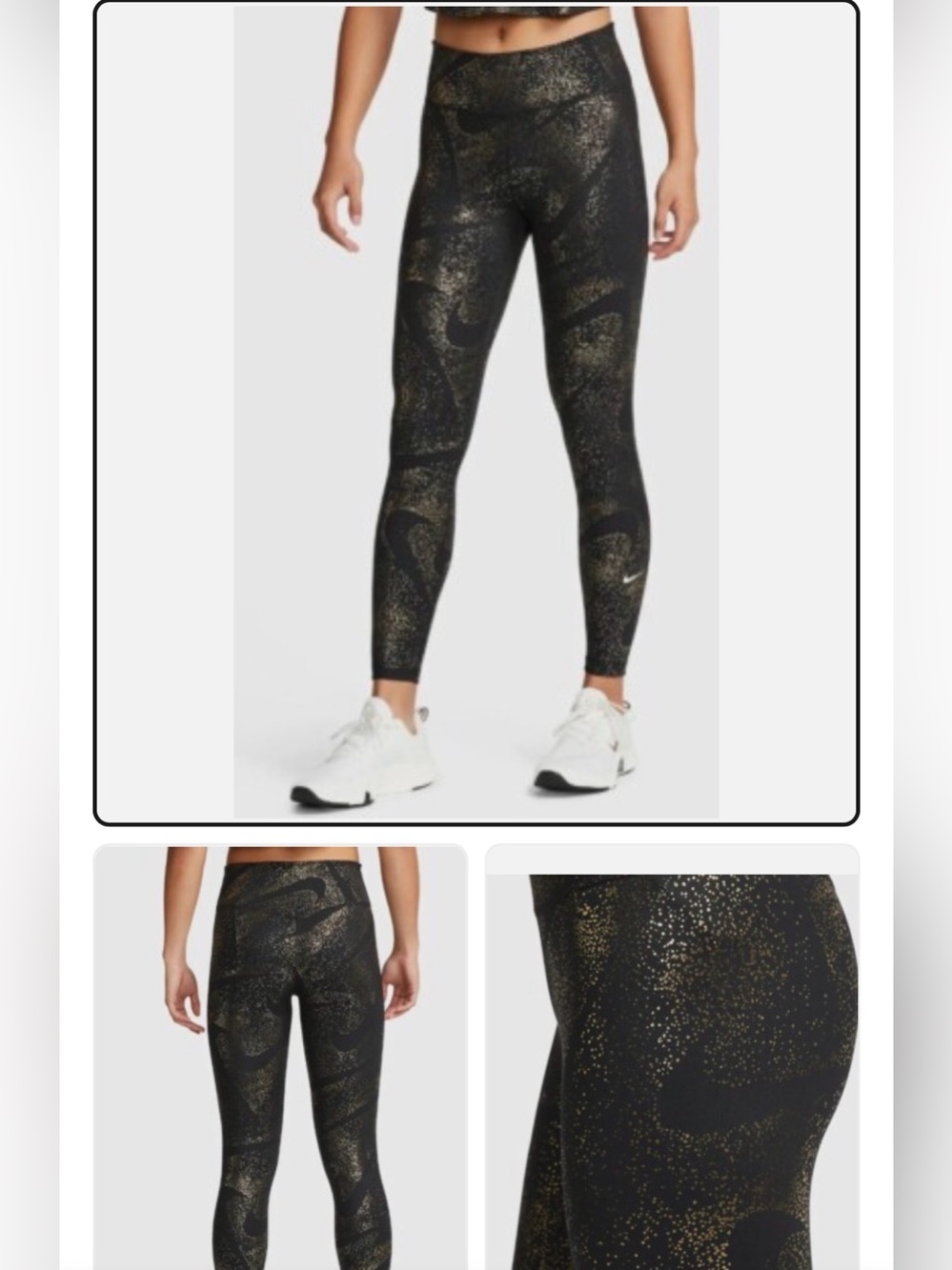 Nike Black Leggings with Gold Speckle Print